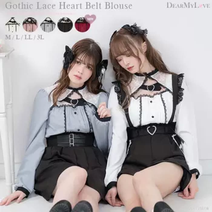 量産型/参戦服/推し活 レースアップバックルブラウス