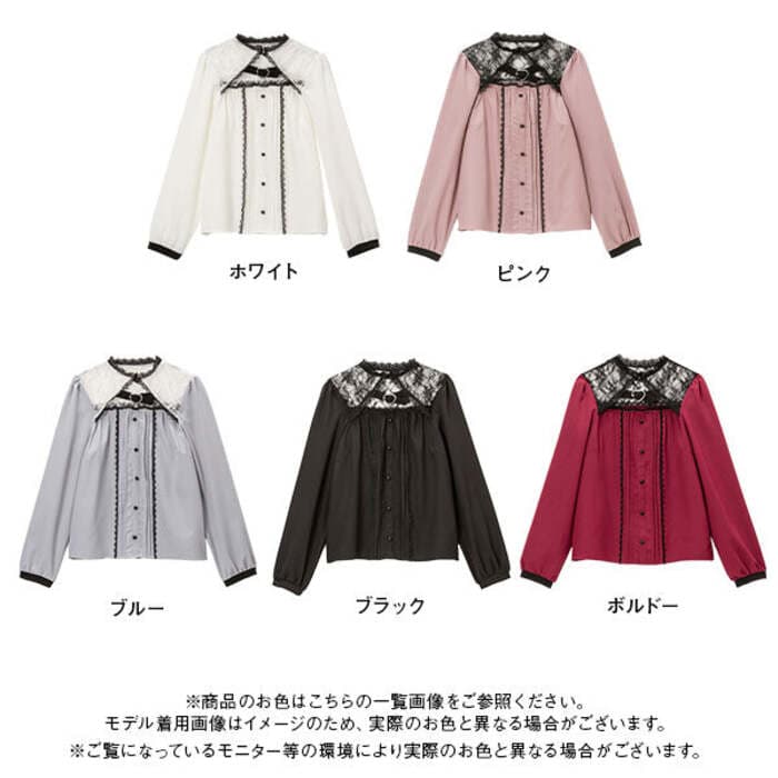 量産型/参戦服/推し活 レースアップバックルブラウス