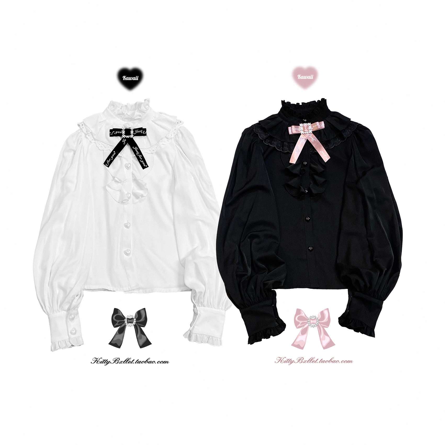 量産型/参戦服/推し活 キティバレットオリジナル・立襟フリル長袖シャツ