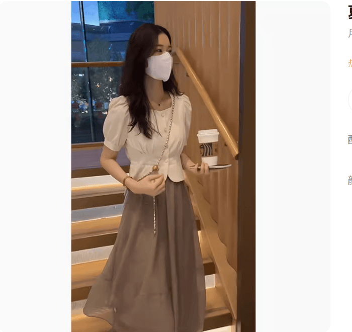 量産型/参戦服/推し活 オトナっぽくまとめる♡ティースタイルセットアップ